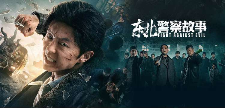 电视剧免费观看完整版-山河月明