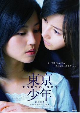 电视剧免费观看完整版-无证之罪