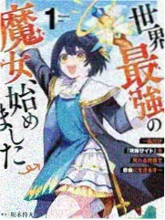电视剧免费观看完整版-庆余年