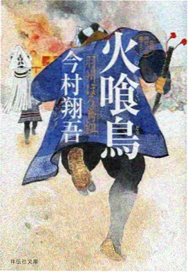 电视剧免费观看完整版-且试天下