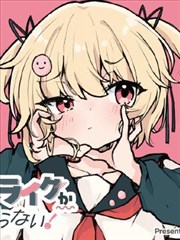 电视剧免费观看完整版-驭鲛记