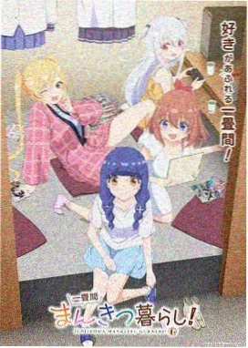 电视剧免费观看完整版-知否知否