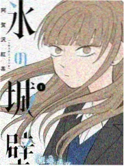 电视剧免费观看完整版-上海堡垒