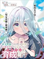 电视剧免费观看完整版-都挺好