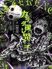 电视剧免费观看完整版-大宋宫词