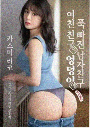 电视剧免费观看完整版-沉默的真相